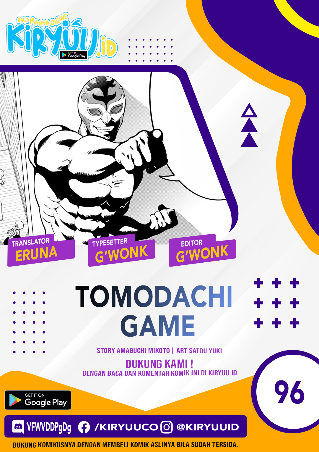 Tomodachi Game Chapter 96 - 231