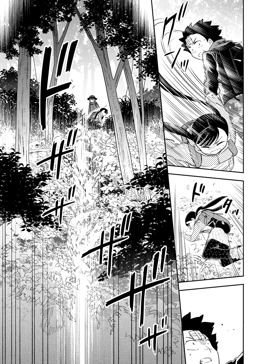 Hatsukoi Zombie Chapter 96 - 141
