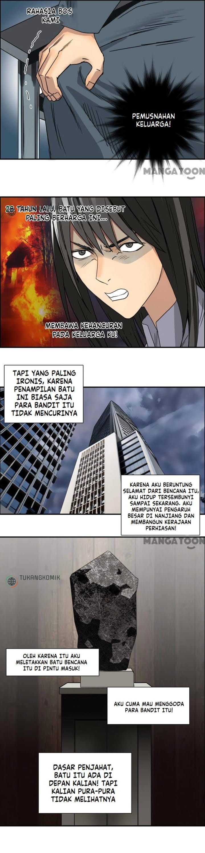 Super Cube Chapter 78 - 127