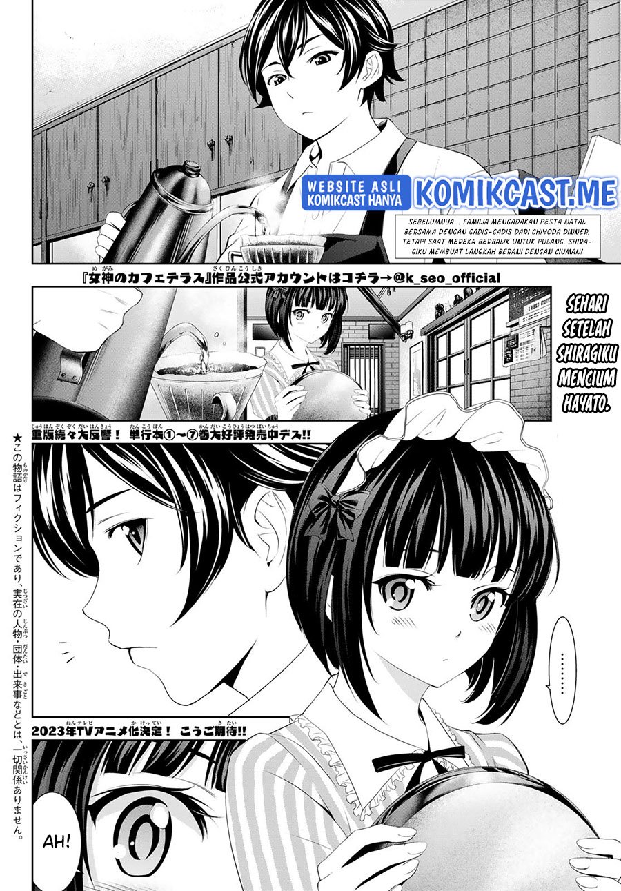 Megami No Kafeterasu Chapter 78 - 125
