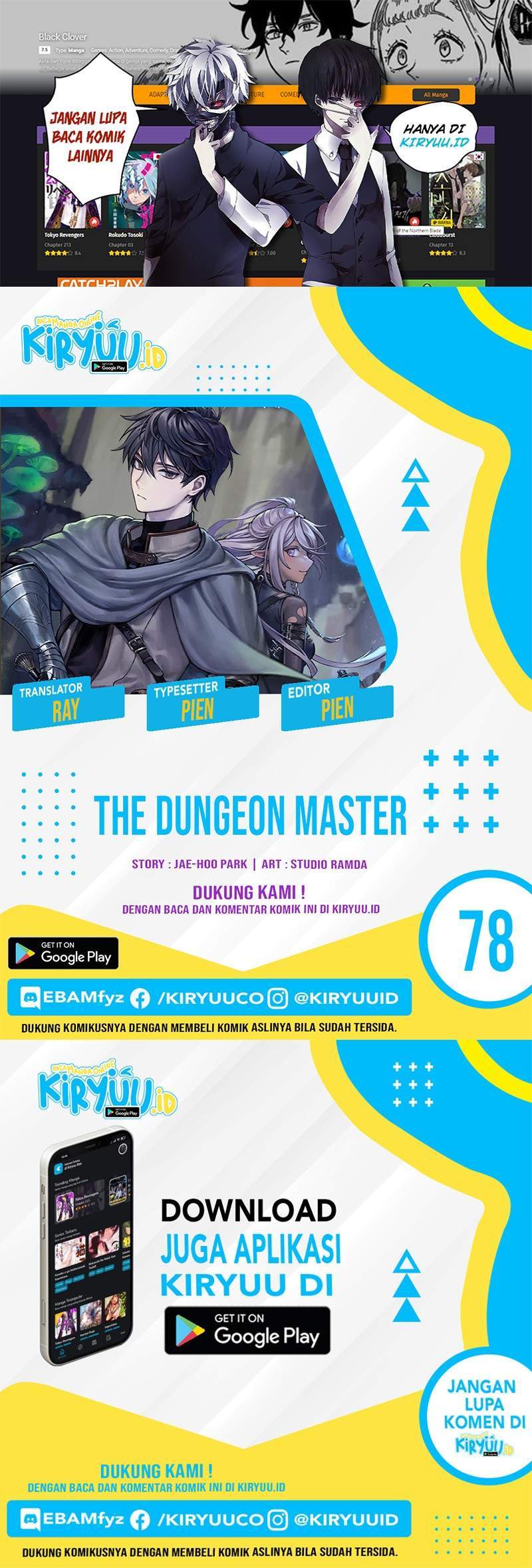 The Dungeon Master Chapter 78 - 211