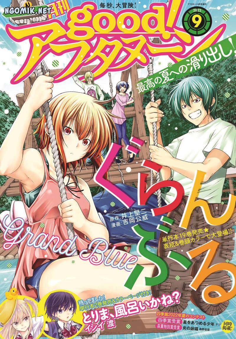 Grand Blue Chapter 78 - 333