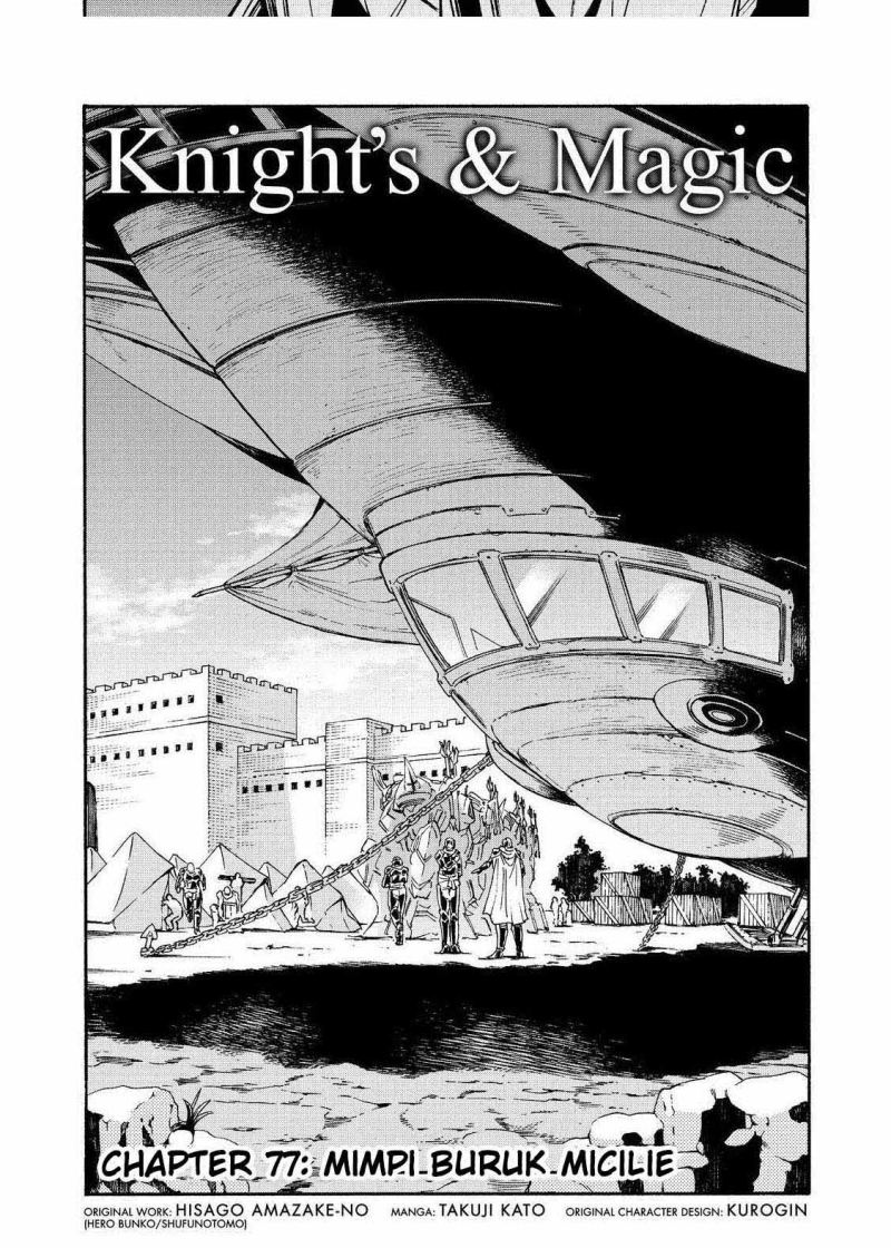 Knights &Amp; Magic Chapter 77 - 139