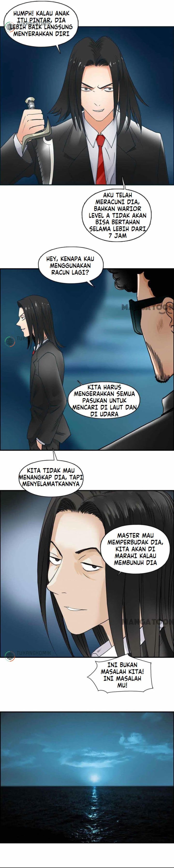 Super Cube Chapter 77 - 119
