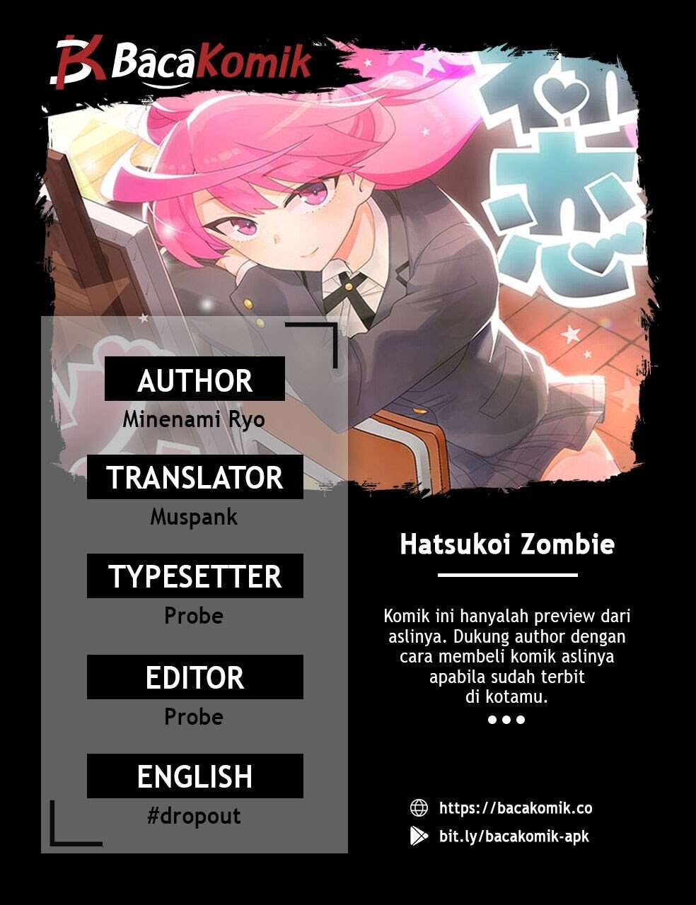 Hatsukoi Zombie Chapter 107 - 121