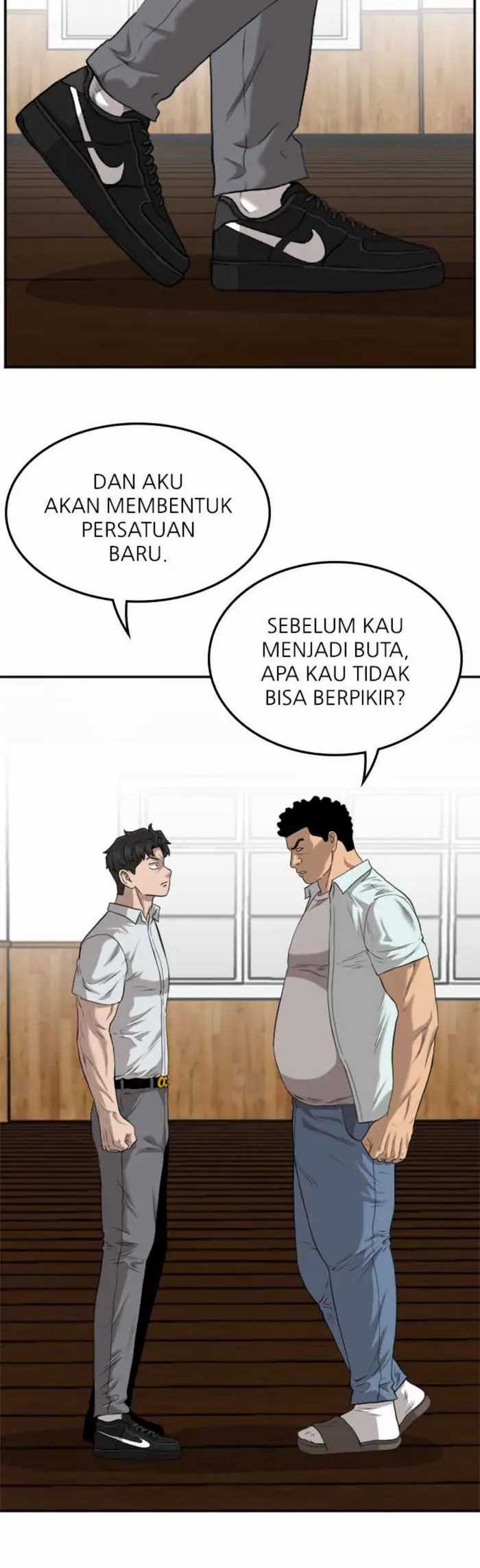 A Bad Person Chapter 107 - 397