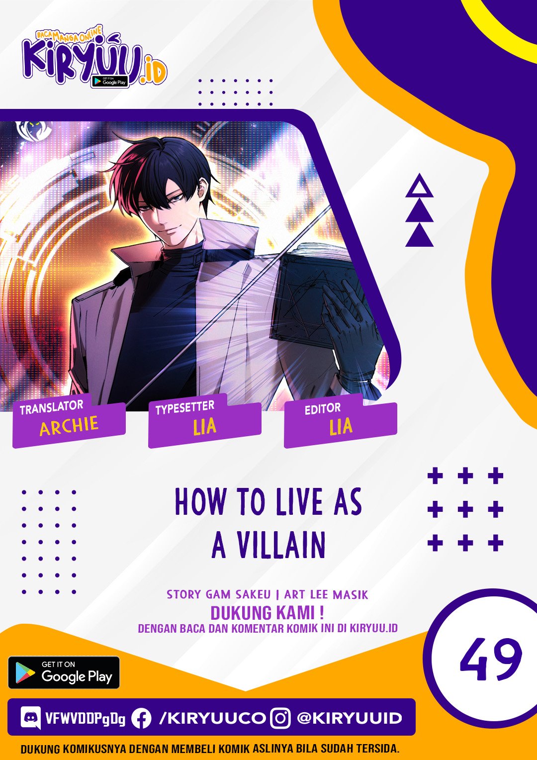 How To Live As A Villain Chapter 49 - 91