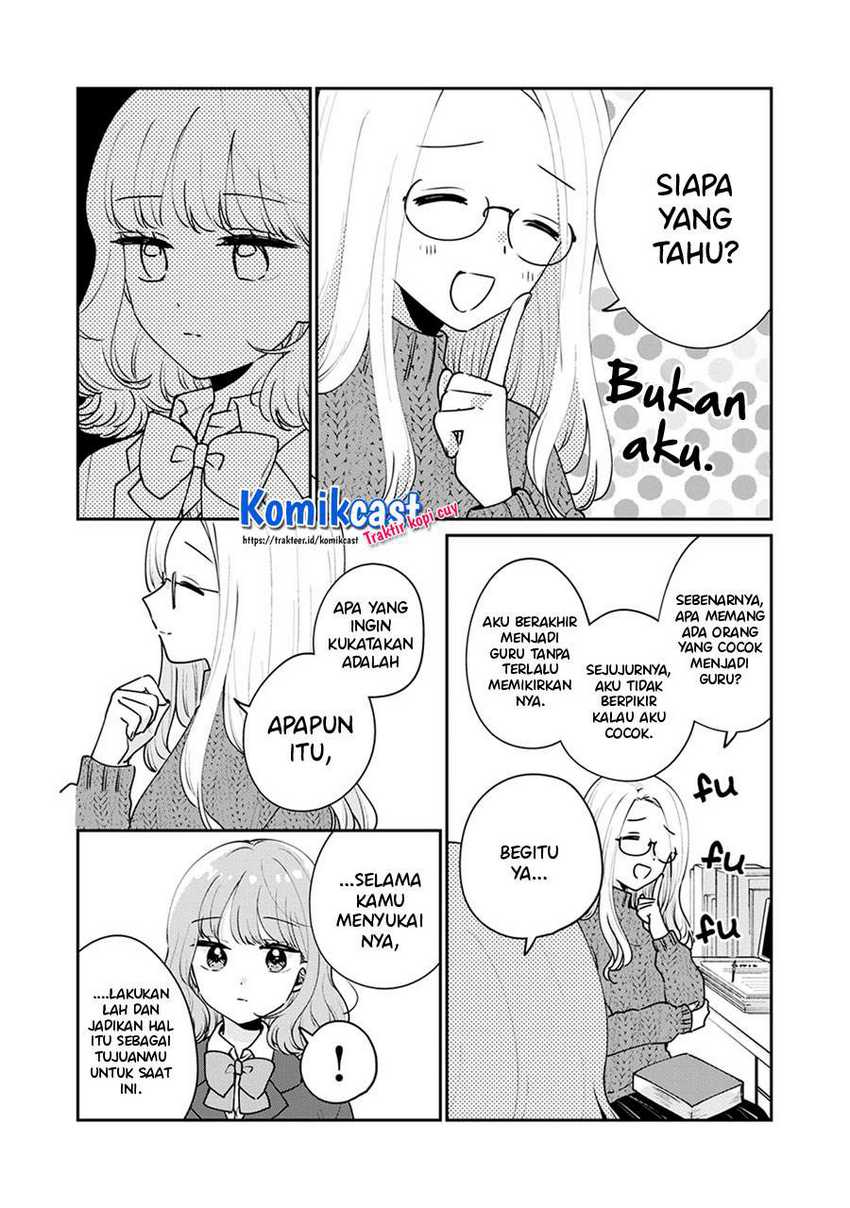 It'S Not Meguro-San'S First Time Chapter 49 - 115