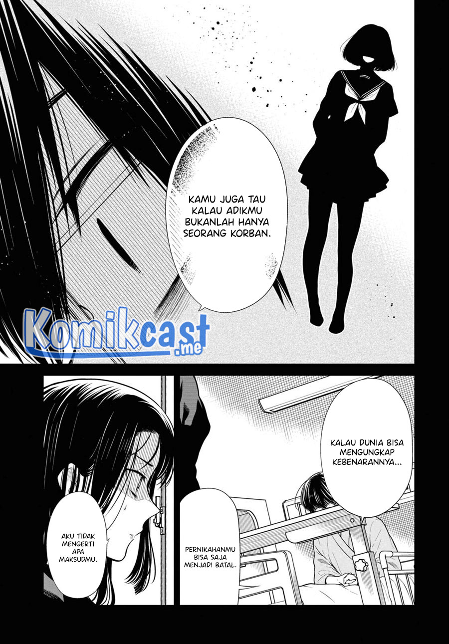 1-Nen A-Gumi No Monster Chapter 49 - 235