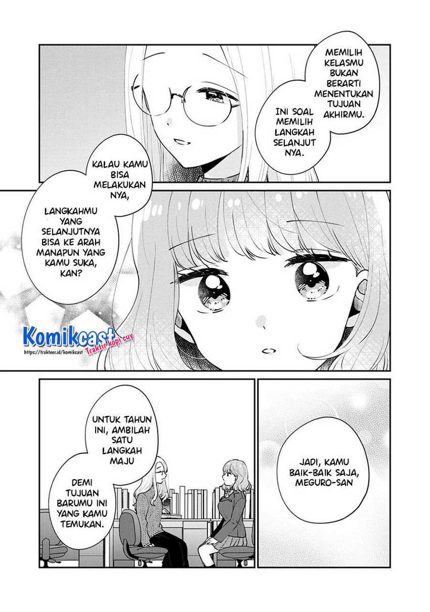 It'S Not Meguro-San'S First Time Chapter 49 - 117