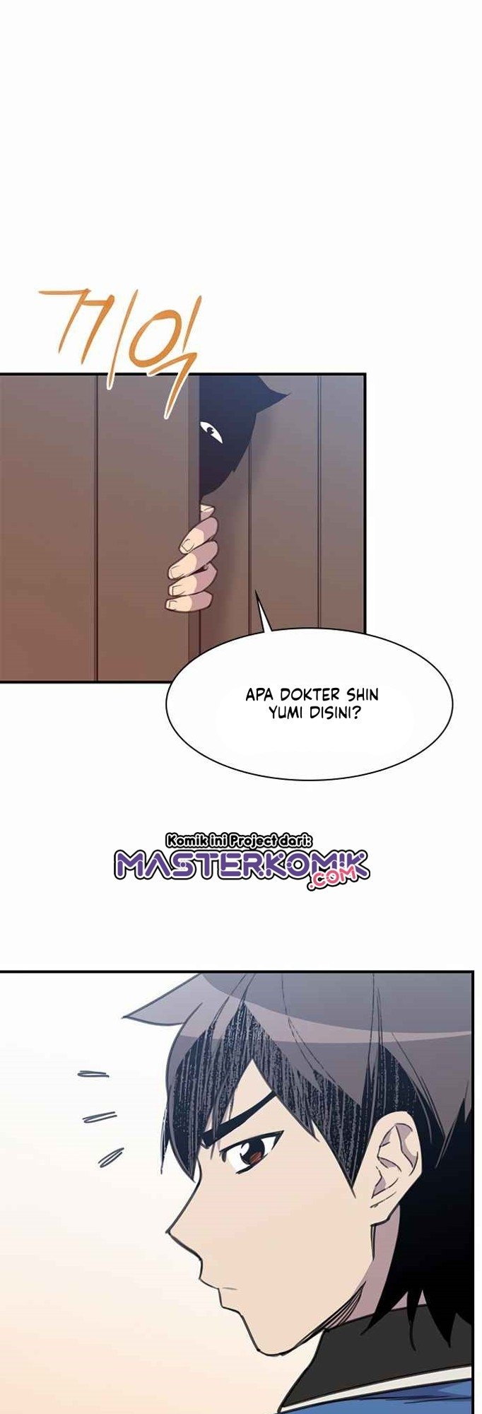 The Strongest Ever Chapter 49 - 513
