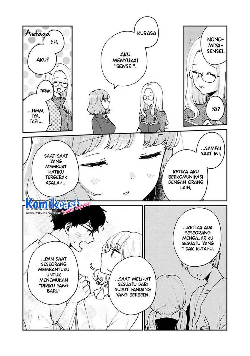 It'S Not Meguro-San'S First Time Chapter 49 - 111