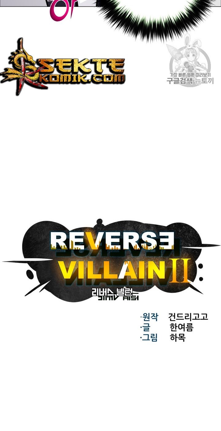 Reverse Villain Id Chapter 49 - 403