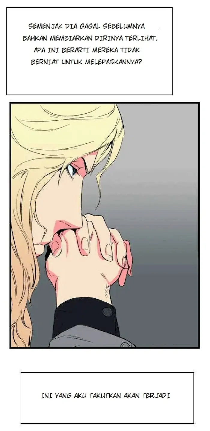 Noblesse Chapter 25 - 253