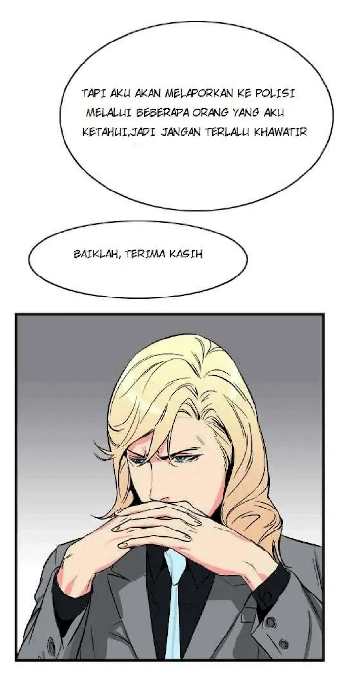 Noblesse Chapter 25 - 265