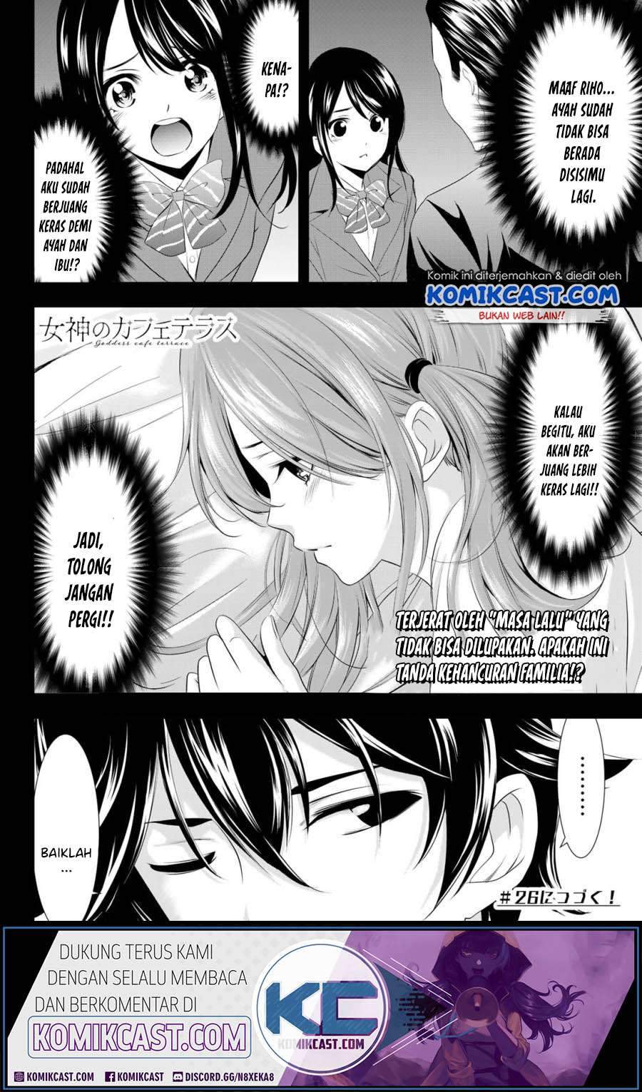 Megami No Kafeterasu Chapter 25 - 157