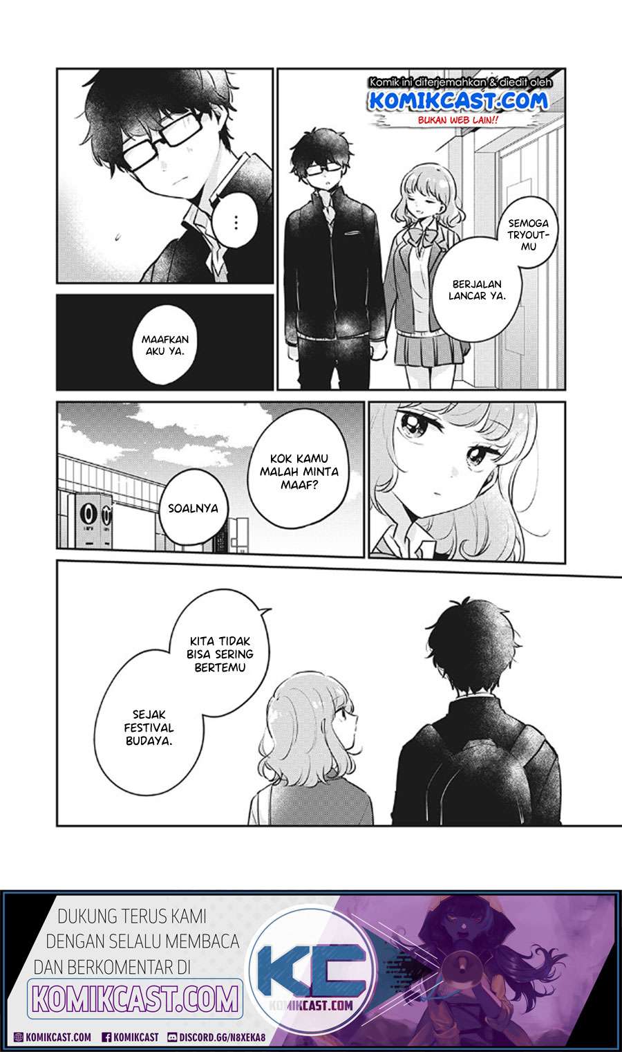 It'S Not Meguro-San'S First Time Chapter 25 - 109