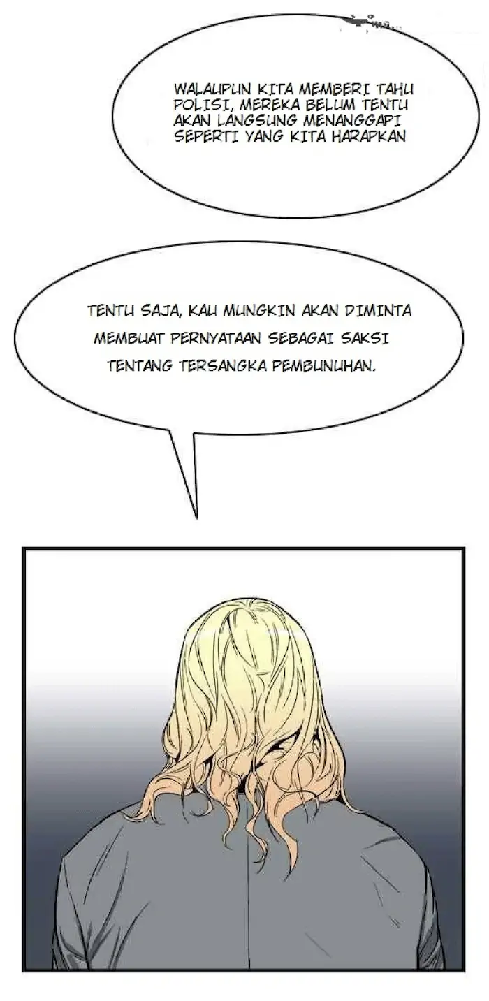 Noblesse Chapter 25 - 261