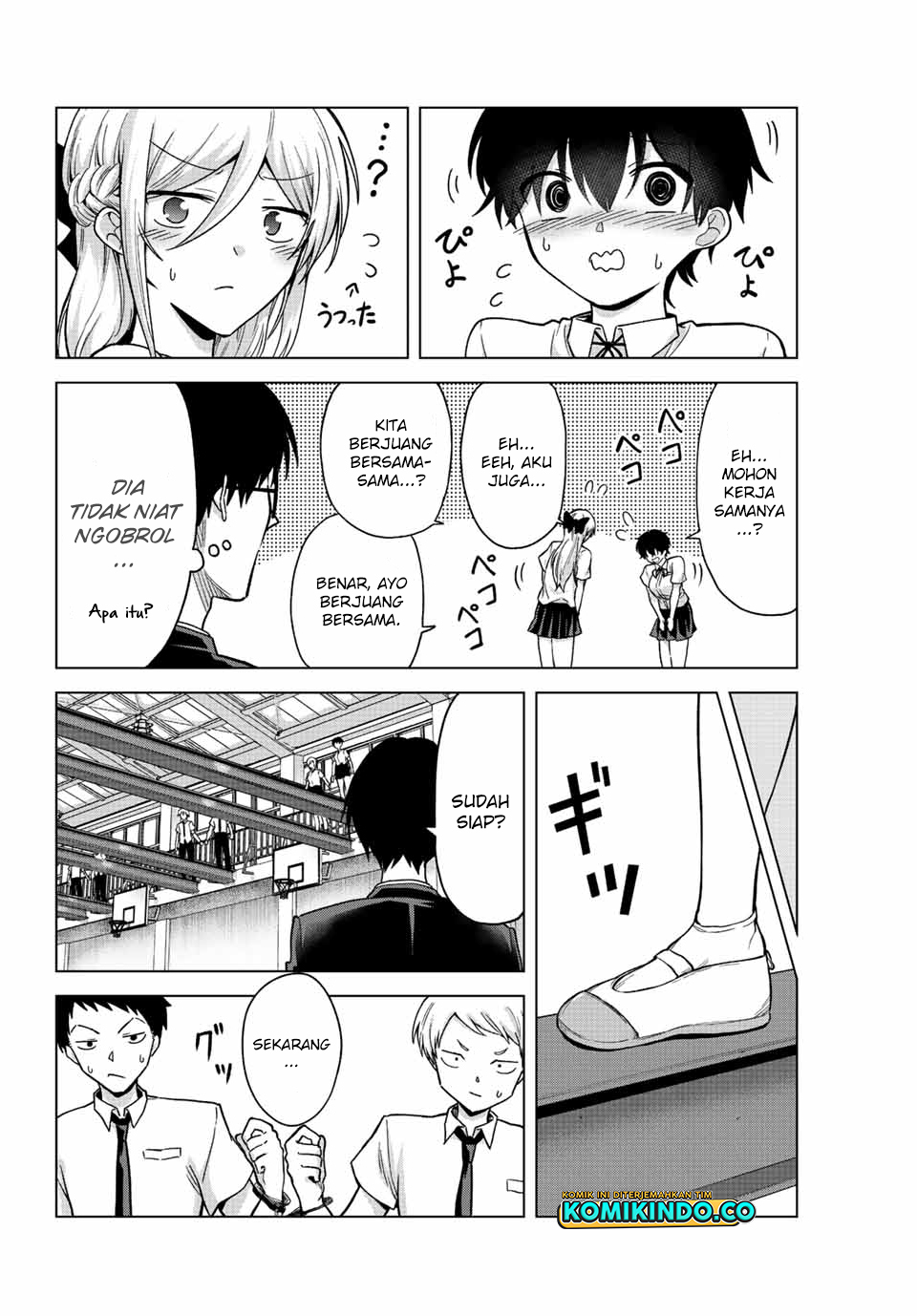 The Death Game Is All That Saotome-San Has Left Chapter 25 - 107