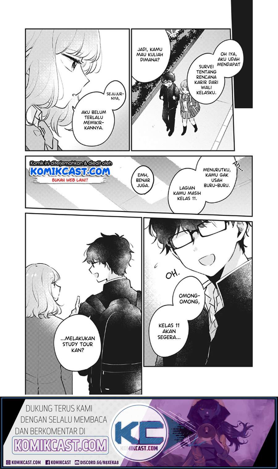 It'S Not Meguro-San'S First Time Chapter 25 - 115
