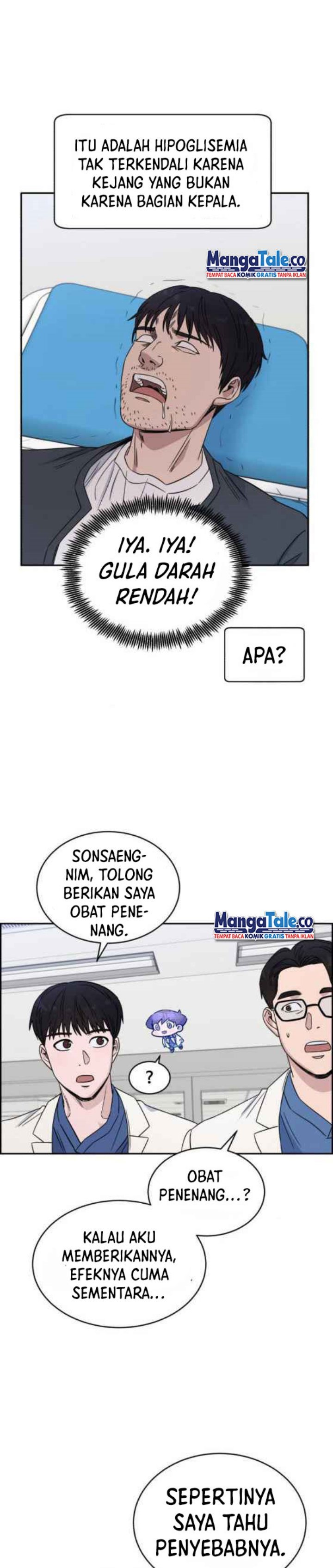 A.i Doctor Chapter 25 - 167