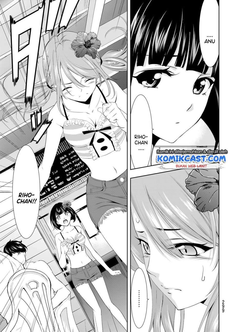 Megami No Kafeterasu Chapter 25 - 151