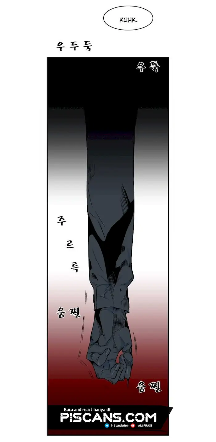 Noblesse Chapter 25 - 289