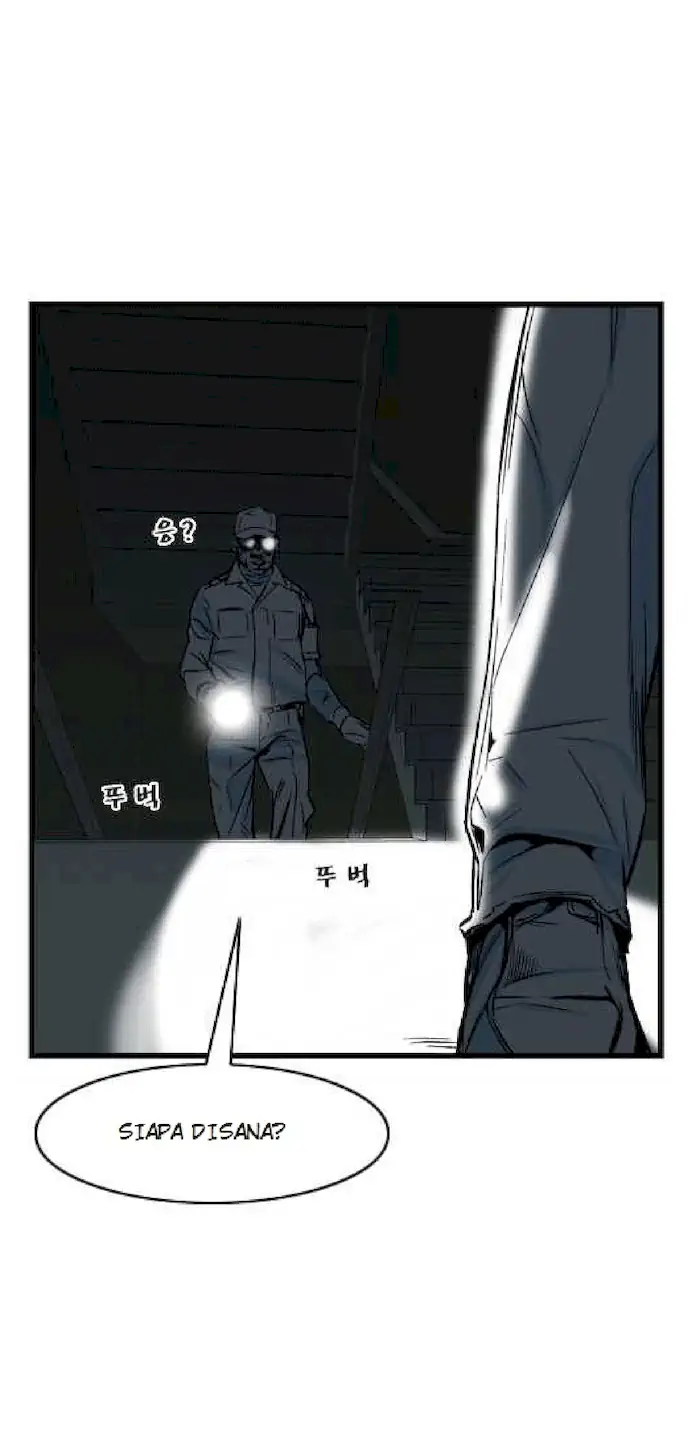 Noblesse Chapter 25 - 269