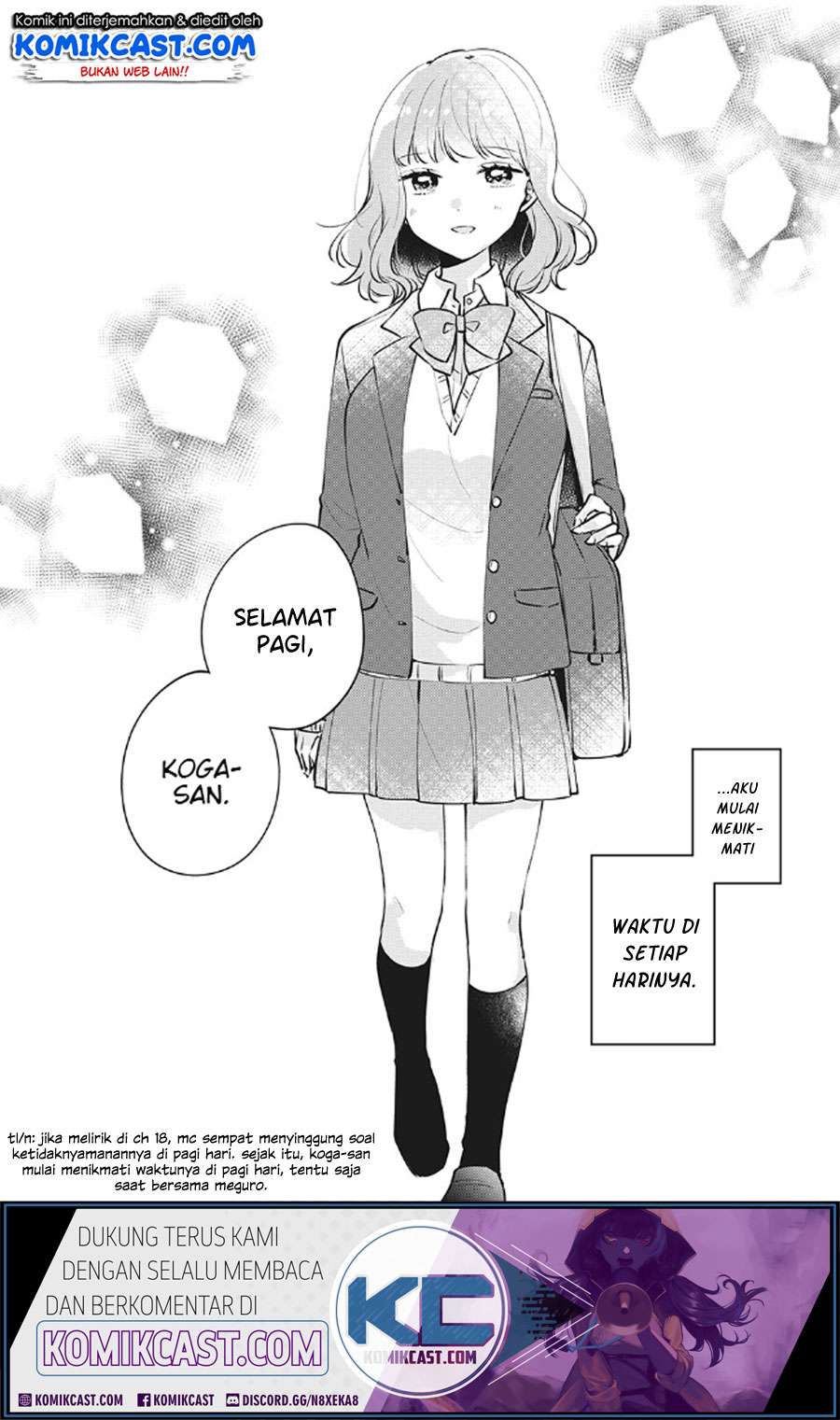 It'S Not Meguro-San'S First Time Chapter 25 - 101