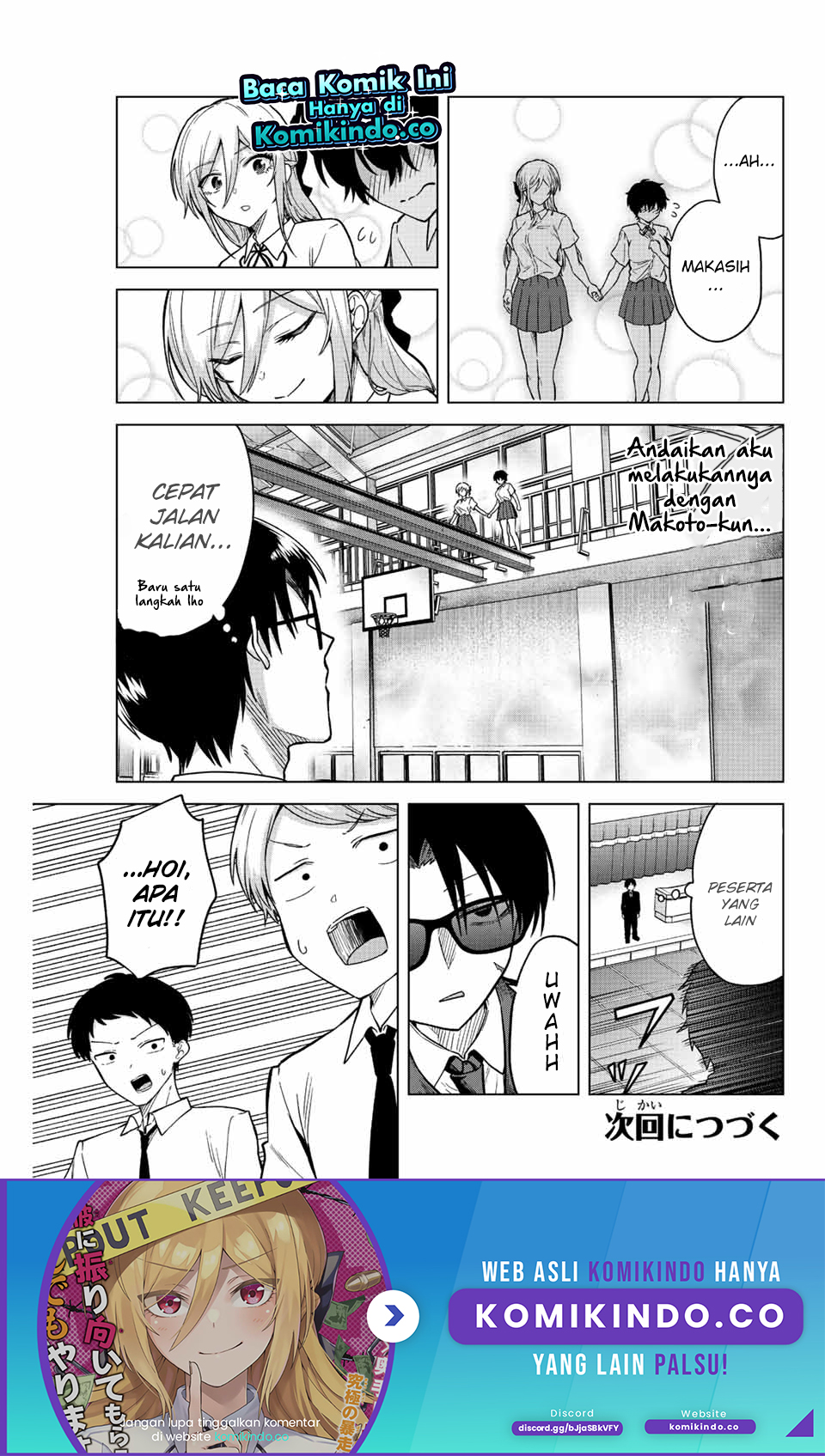 The Death Game Is All That Saotome-San Has Left Chapter 25 - 117