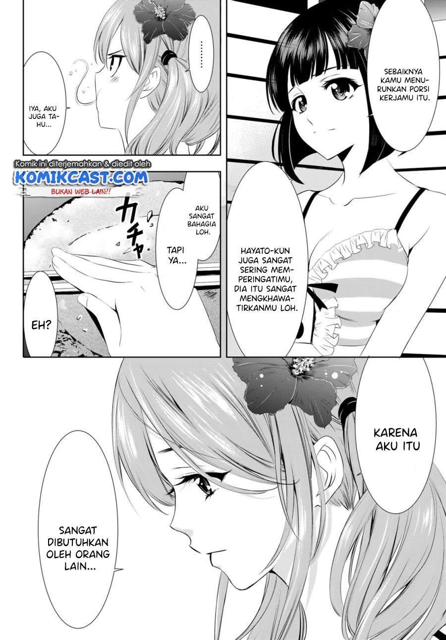Megami No Kafeterasu Chapter 25 - 137