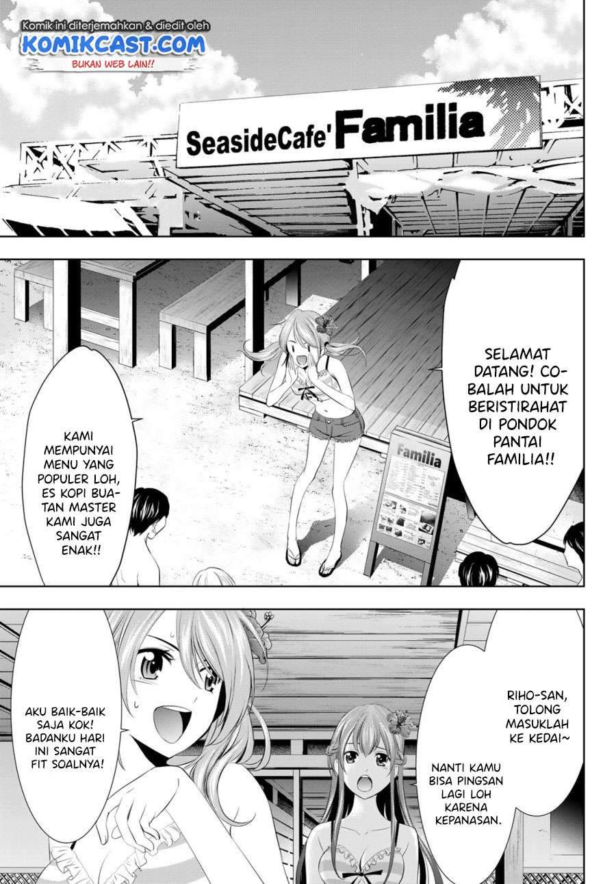 Megami No Kafeterasu Chapter 25 - 127