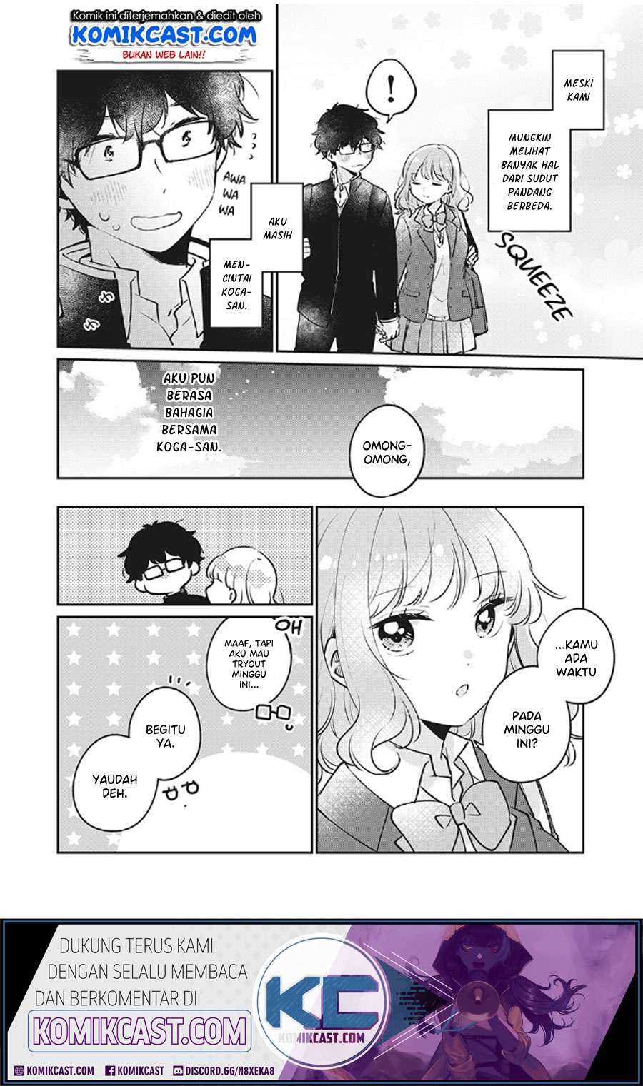 It'S Not Meguro-San'S First Time Chapter 25 - 105