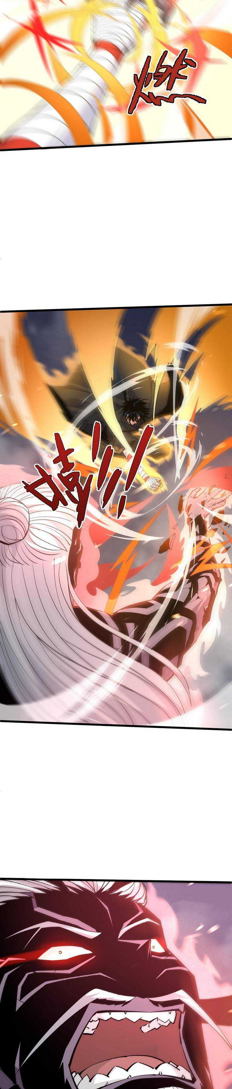 Second Fight Against The Heavens Chapter 25 - 233