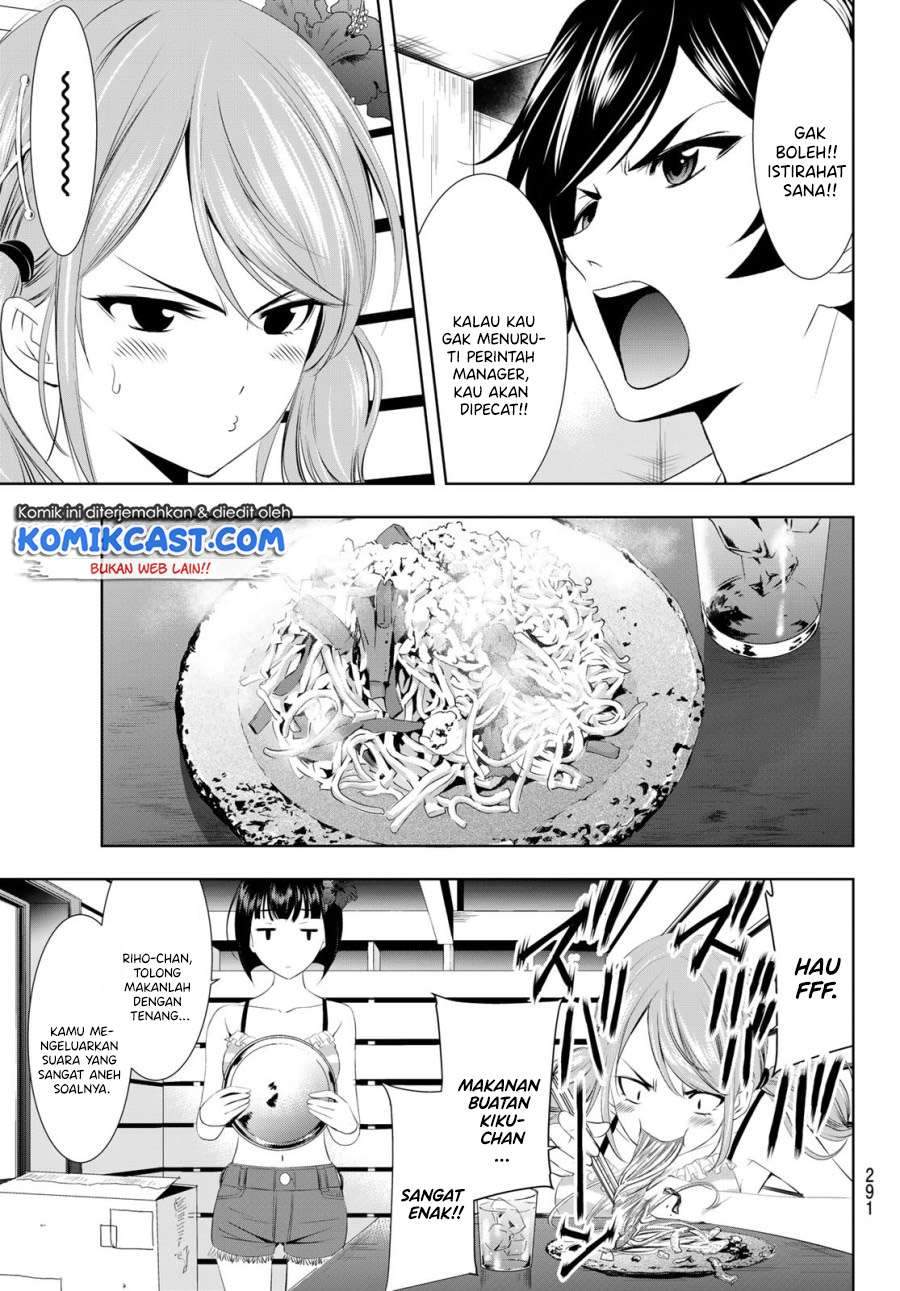 Megami No Kafeterasu Chapter 25 - 135
