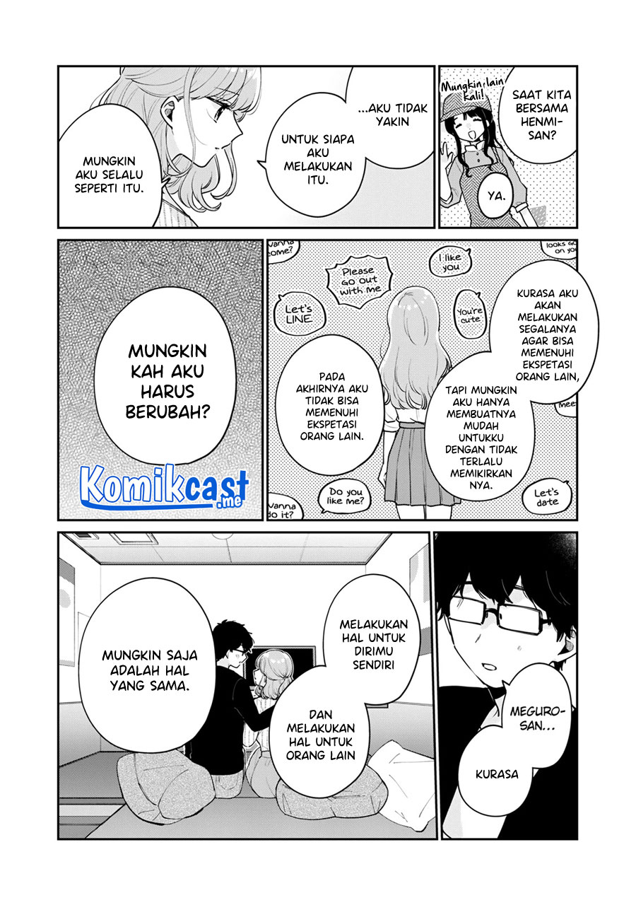 It'S Not Meguro-San'S First Time Chapter 57 - 121