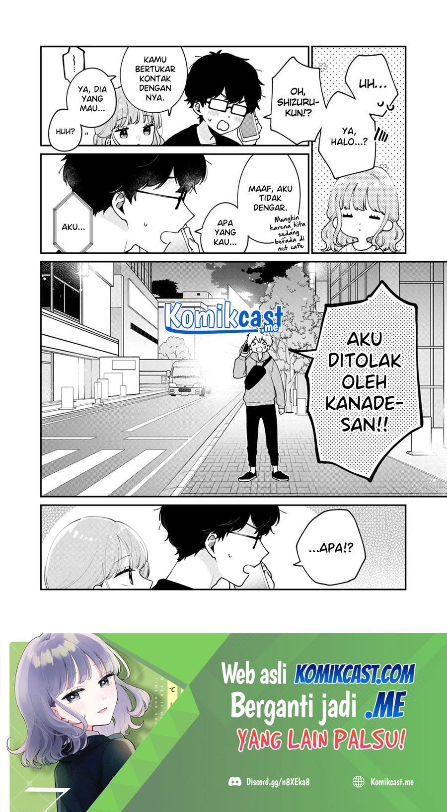 It'S Not Meguro-San'S First Time Chapter 57 - 125