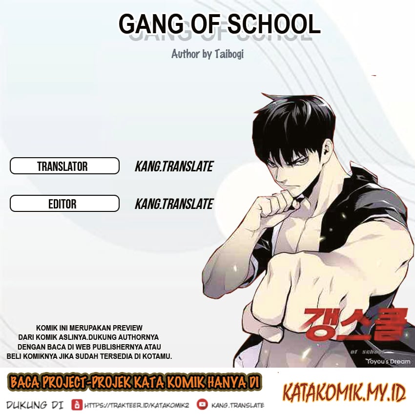 Gang Of School Chapter 57 - 163