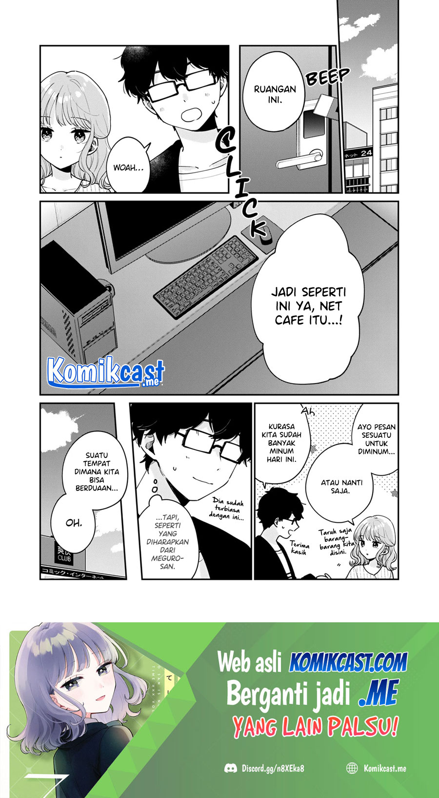 It'S Not Meguro-San'S First Time Chapter 57 - 99