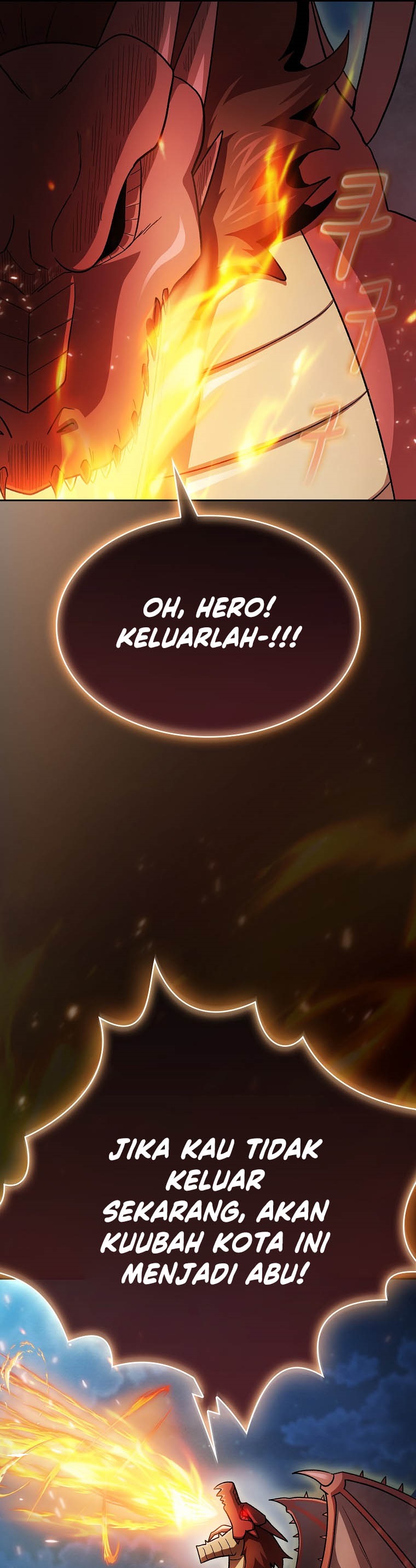 Is This Hero For Real? Chapter 57 - 245