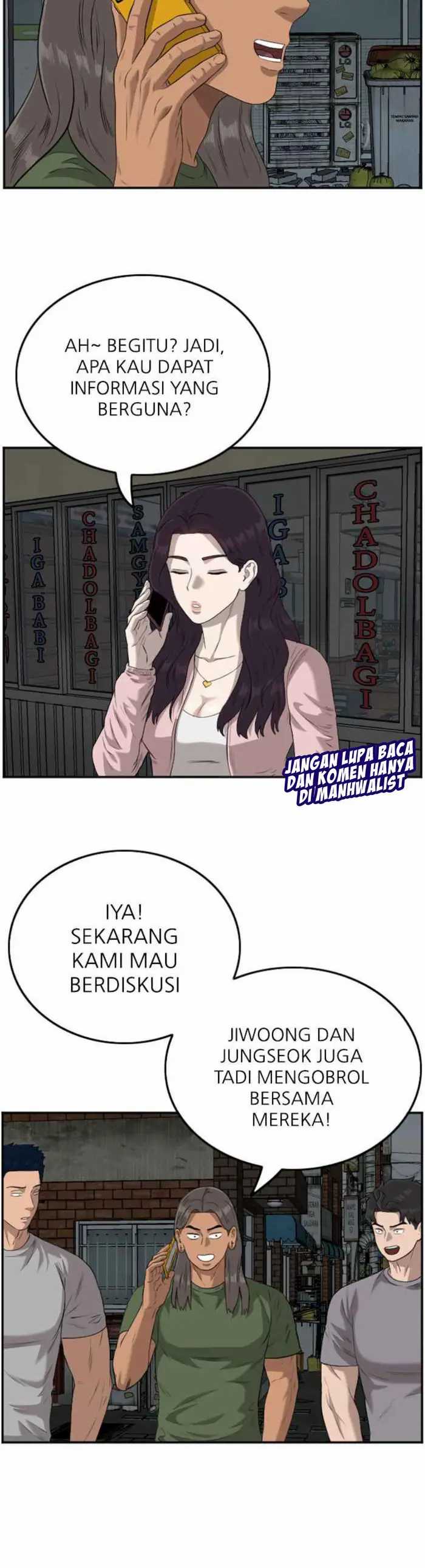 A Bad Person Chapter 104 - 371