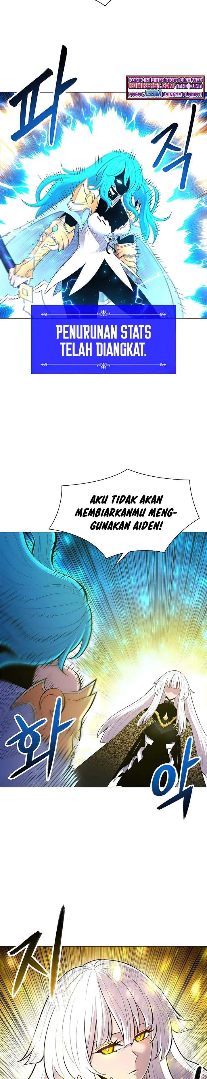 Updater Chapter 53 - 219