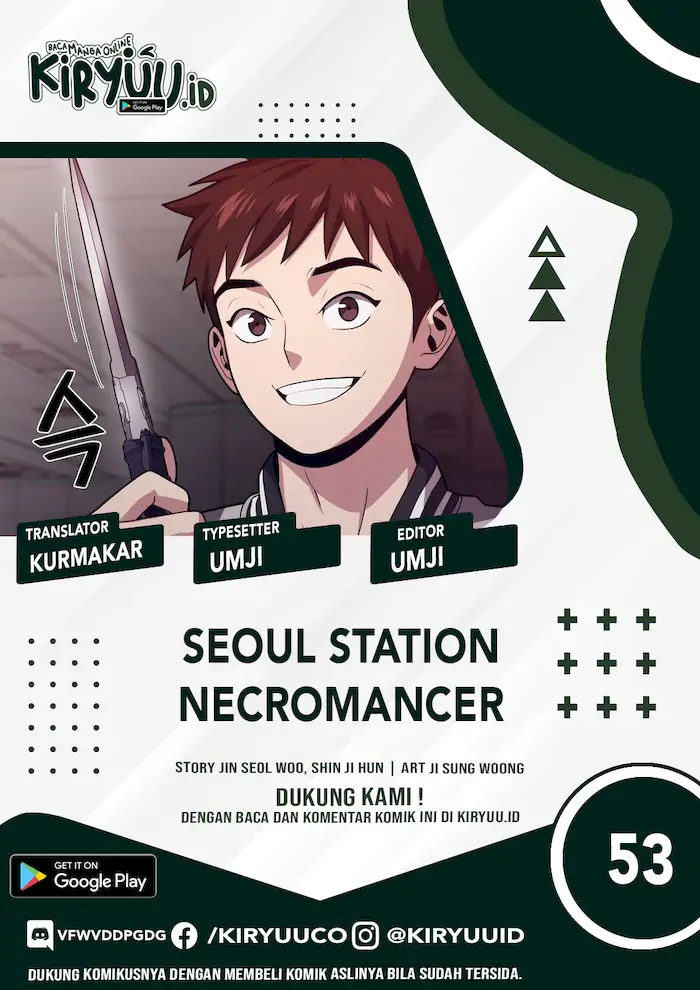 Seoul Station'S Necromancer Chapter 53 - 81