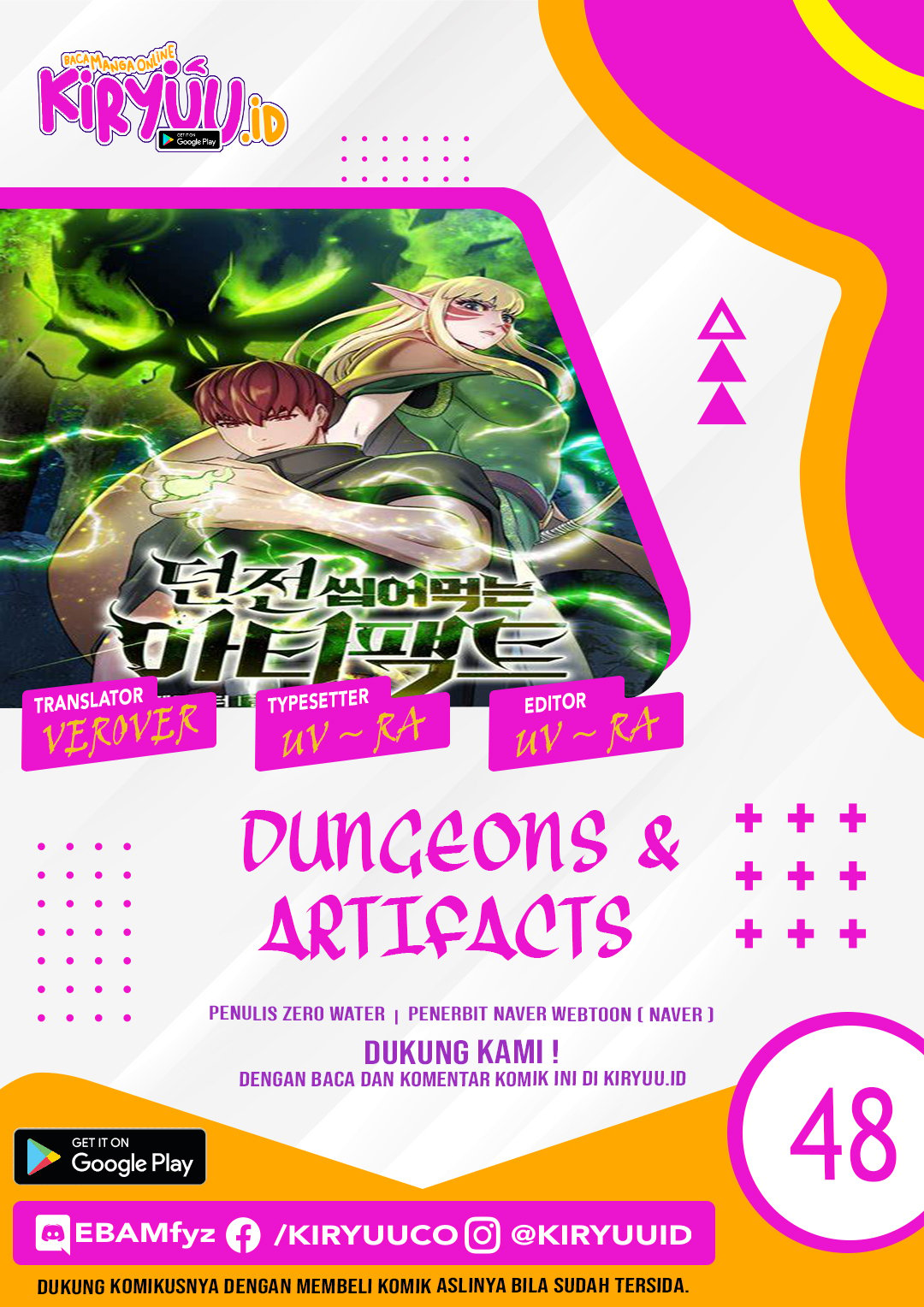 Dungeons And Artifacts Chapter 48 - 67