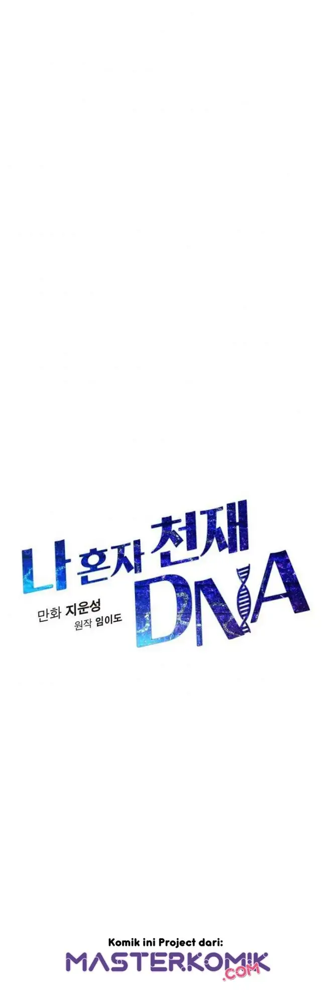 I Am Alone Genius Dna Chapter 48 - 315