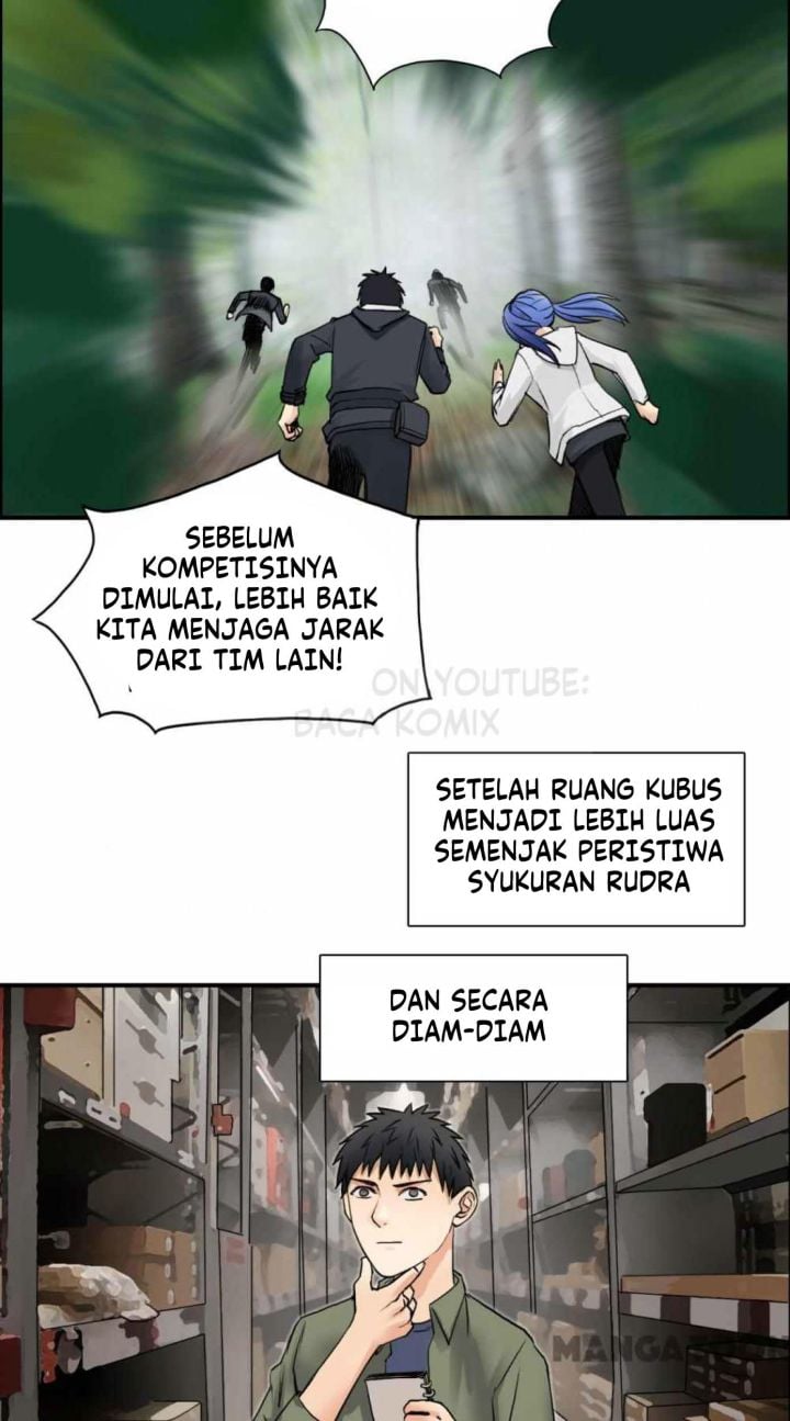 Super Cube Chapter 48 - 235