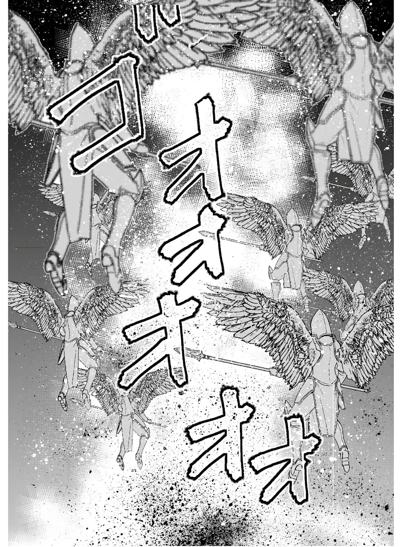 Maou No Hajimekata Chapter 48 - 185