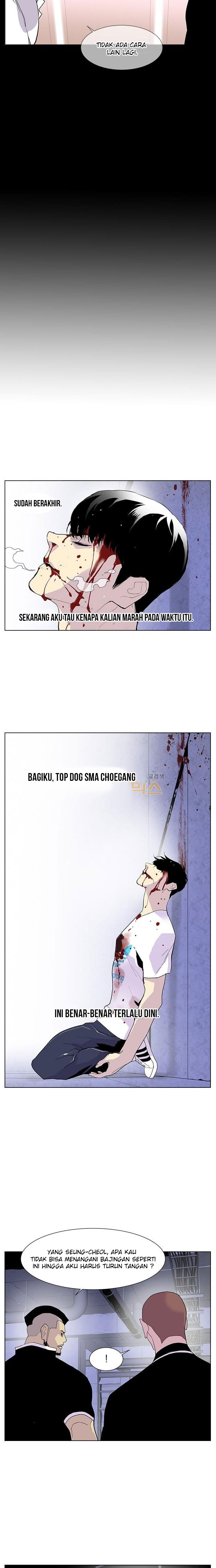 Gang Of School Chapter 48 - 159