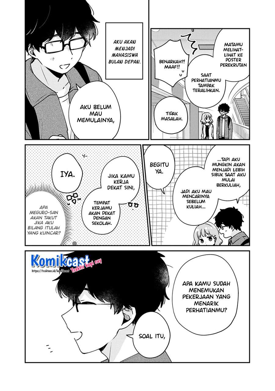 It'S Not Meguro-San'S First Time Chapter 48 - 107