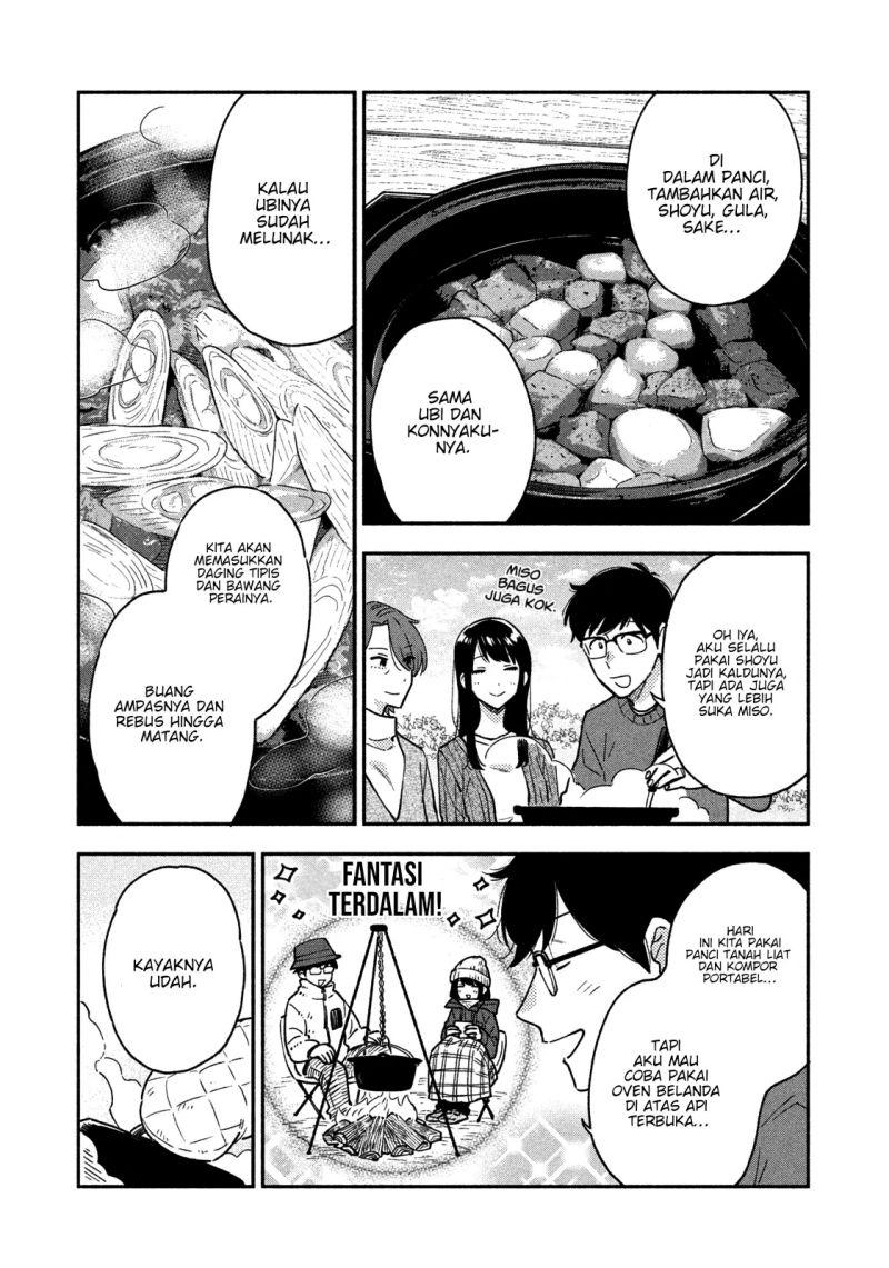 A Rare Marriage: How To Grill Our Love Chapter 48 - 125